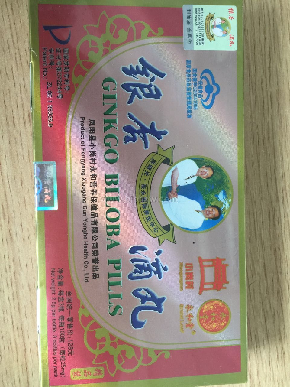 yӵ衪NƷ
