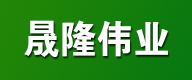 平點(diǎn)禮品，多功能破壁料理機(jī)，皇后中式免水炒鍋，節(jié)能養(yǎng)生無油鍋，富氫水素機(jī)